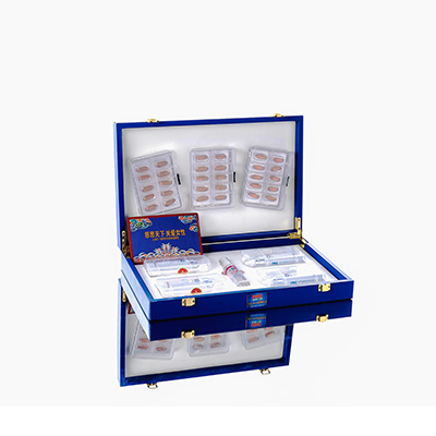 怀集爱芯回春综合版