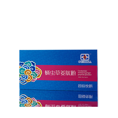 怀集调经养气汤